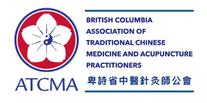 ATCMA Bilingual Horizontal Logo